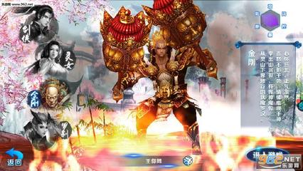 昆侖樂享游戲官網(wǎng)下載 安全便捷的游戲產(chǎn)品信息網(wǎng)絡(luò)經(jīng)營平臺